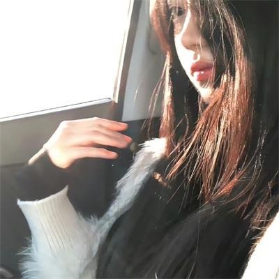 坦途